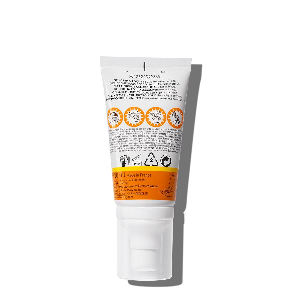 لا روش بوزيه أنثيليوس دراي تاتش SPF50+ 50 مل