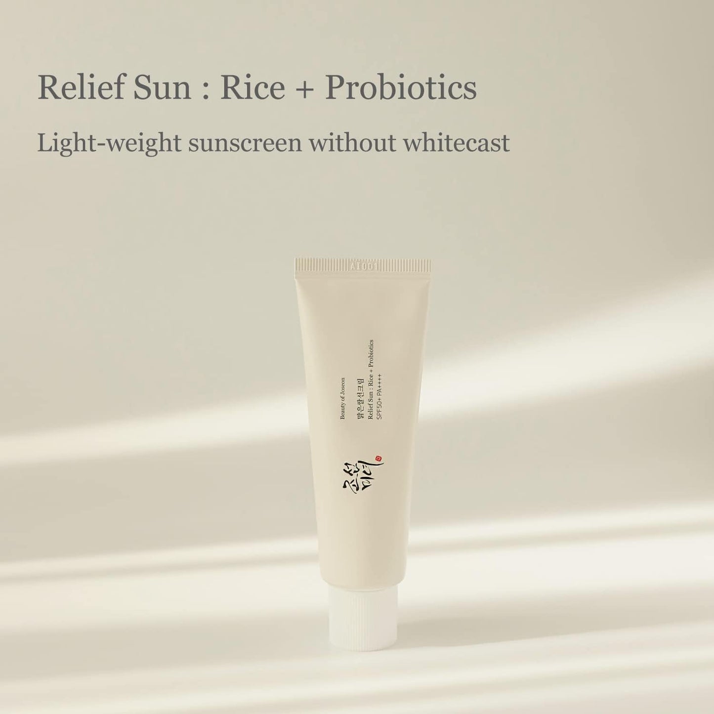 Beauty of Joseon Relief Sun: Rice + Probiotics (50ml) 2 Pcs Bundle
