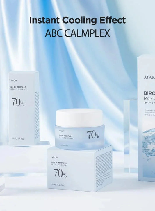 ANUA BIRCH MOISTURE BOOSTING CREAM