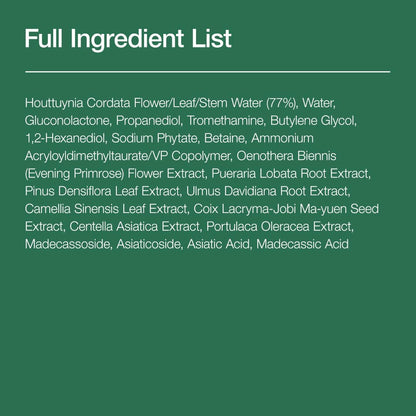 وسادة ANUA Heartleaf الشفافة بنسبة 77%