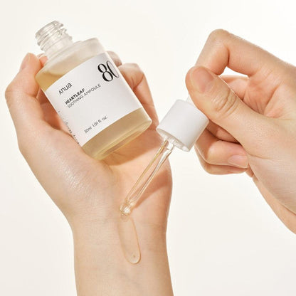 أمبولة ANUA Heartleaf المهدئة بنسبة 80%